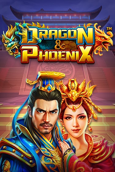 Dragon & Phoenix - играть онлайн | CashVille Casino - без регистрации