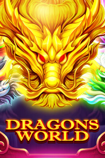 Dragons World - играть онлайн | CashVille Casino - без регистрации