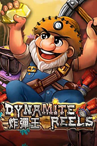 Dynamite Reels - играть онлайн | CashVille Casino - без регистрации