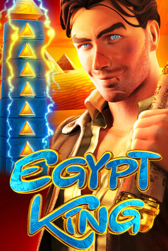 Egypt King - играть онлайн | CashVille Casino - без регистрации