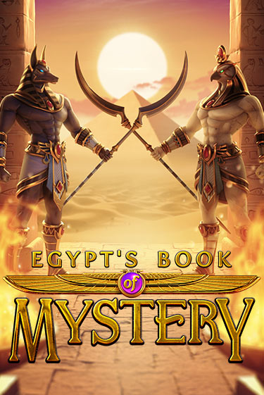 Egypt's Book of Mystery - играть онлайн | CashVille Casino - без регистрации