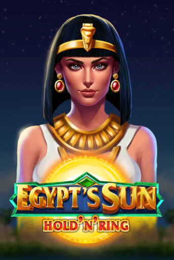 Egypt's Sun - играть онлайн | CashVille Casino - без регистрации