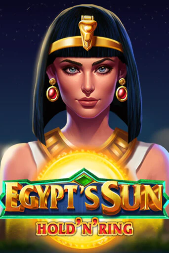 Egypt's Sun Deluxe - играть онлайн | CashVille Casino - без регистрации