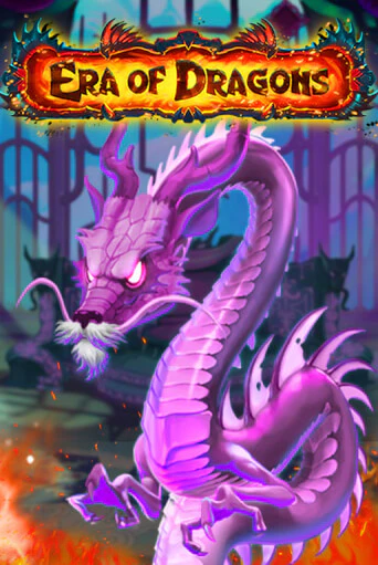 Era of Dragons - играть онлайн | CashVille Casino - без регистрации