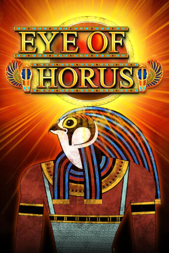 Eye of Horus - играть онлайн | CashVille Casino - без регистрации