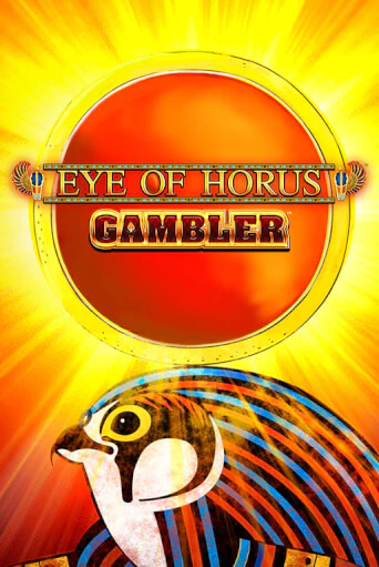 Eye of Horus Gambler - играть онлайн | CashVille Casino - без регистрации