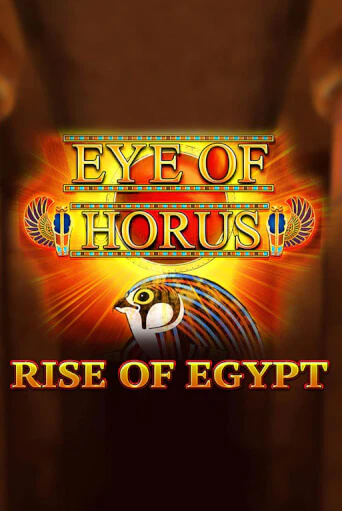 Eye of Horus Rise of Egypt - играть онлайн | CashVille Casino - без регистрации