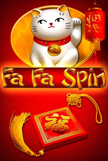 FA FA SPIN - играть онлайн | CashVille Casino - без регистрации