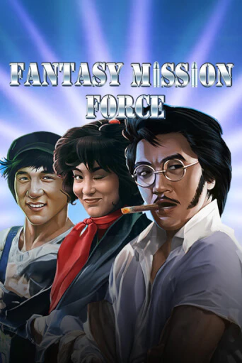 Fantasy Mission Force - играть онлайн | CashVille Casino - без регистрации