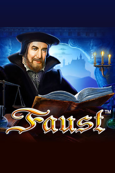 Faust - играть онлайн | CashVille Casino - без регистрации