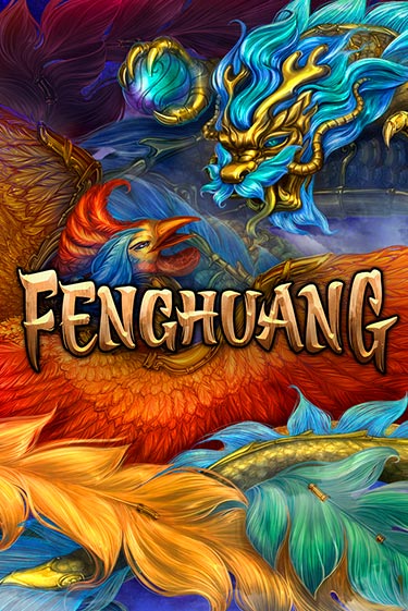 Fenghuang - играть онлайн | CashVille Casino - без регистрации