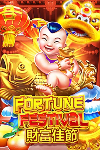 Fortune Festival - играть онлайн | CashVille Casino - без регистрации