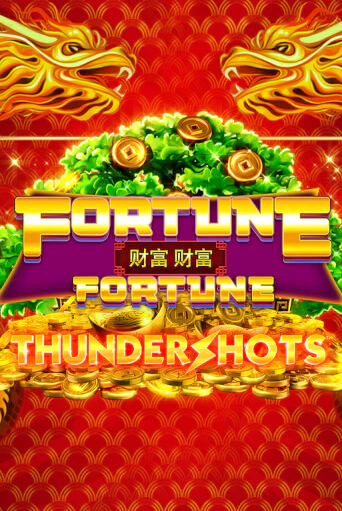 Fortune Fortune: Thundershots - играть онлайн | CashVille Casino - без регистрации