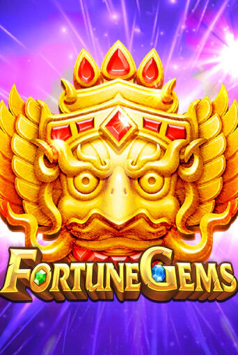 Fortune Gems - играть онлайн | CashVille Casino - без регистрации