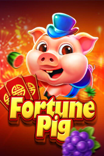 Fortune Pig - играть онлайн | CashVille Casino - без регистрации