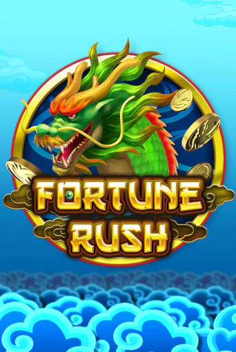 Fortune Rush - играть онлайн | CashVille Casino - без регистрации