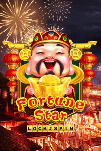 Fortune Star - играть онлайн | CashVille Casino - без регистрации