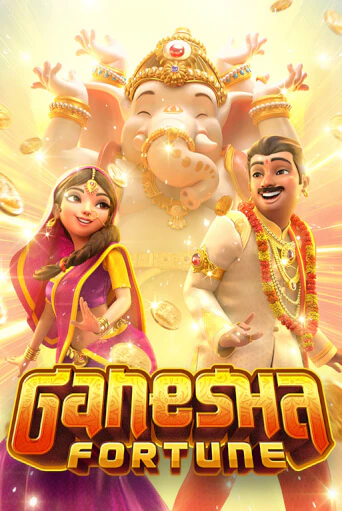 Ganesha Fortune - играть онлайн | CashVille Casino - без регистрации