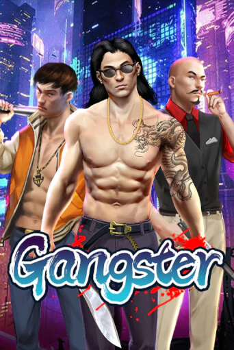 Gangster - играть онлайн | CashVille Casino - без регистрации