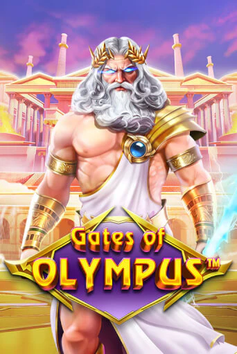 Gates of Olympus - играть онлайн | CashVille Casino - без регистрации