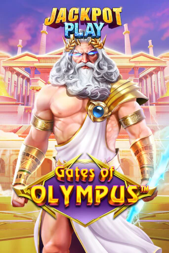 Gates of Olympus Jackpot Play - играть онлайн | CashVille Casino - без регистрации