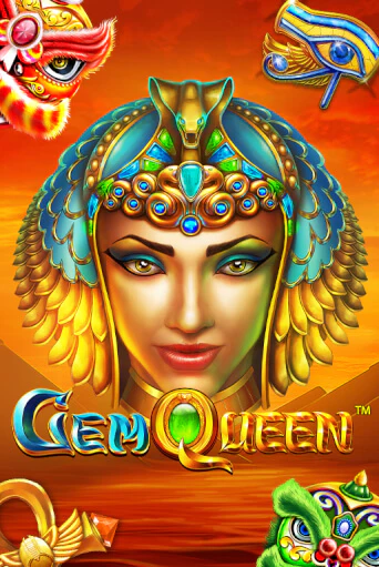 Gem Queen - играть онлайн | CashVille Casino - без регистрации