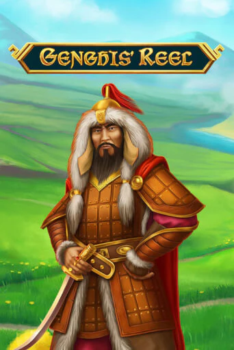 Genghis  Reel - играть онлайн | CashVille Casino - без регистрации