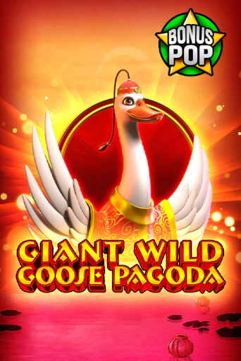 Giant Wild Goose Pagoda - играть онлайн | CashVille Casino - без регистрации