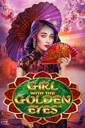 Girl With the Golden Eyes - играть онлайн | CashVille Casino - без регистрации