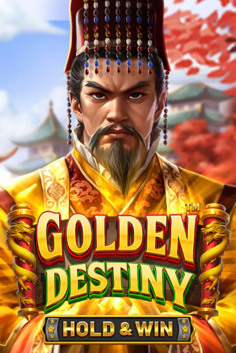 Golden Destiny - Hold & Win™ - играть онлайн | CashVille Casino - без регистрации