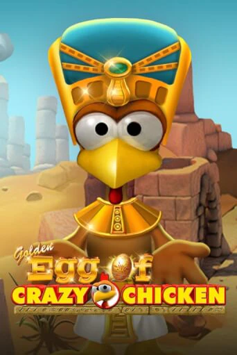 Golden Egg of Crazy Chicken - играть онлайн | CashVille Casino - без регистрации