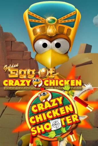 Golden Egg of Crazy Chicken Crazy Chicken Shooter - играть онлайн | CashVille Casino - без регистрации