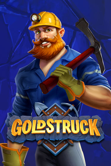 Goldstruck - играть онлайн | CashVille Casino - без регистрации