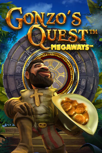 Gonzo's Quest™ MegaWays™ - играть онлайн | CashVille Casino - без регистрации