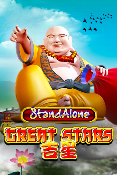 Great Stars SA - играть онлайн | CashVille Casino - без регистрации