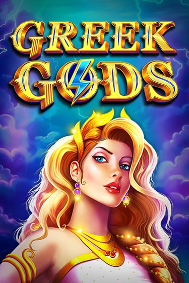 Greek Gods - играть онлайн | CashVille Casino - без регистрации