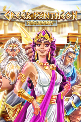 Greek Pantheon Megaways - играть онлайн | CashVille Casino - без регистрации