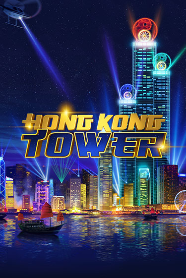 Hong Kong Tower - играть онлайн | CashVille Casino - без регистрации