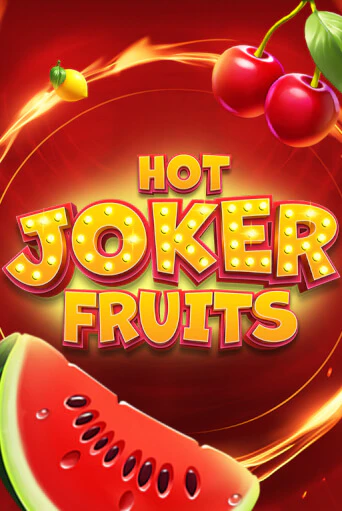 Hot Joker Fruits - играть онлайн | CashVille Casino - без регистрации