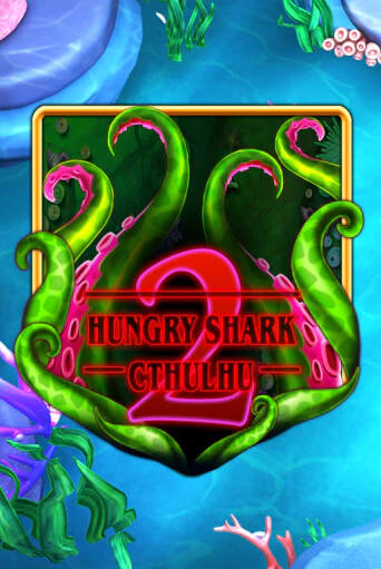 Hungry Shark Cthulhu - играть онлайн | CashVille Casino - без регистрации