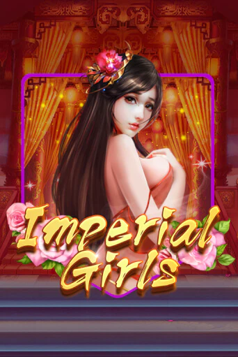 Imperial Girls - играть онлайн | CashVille Casino - без регистрации