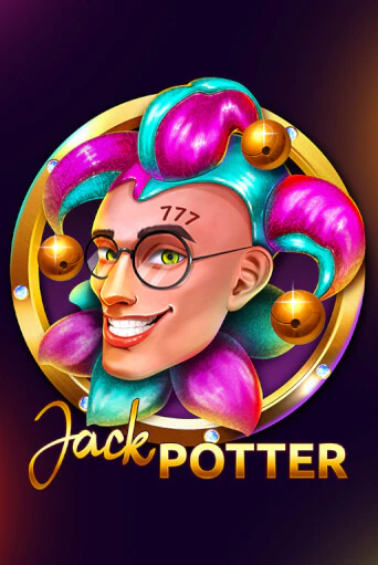 Jack Potter - играть онлайн | CashVille Casino - без регистрации