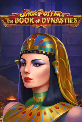 Jack Potter & The Book of Dynasties - играть онлайн | CashVille Casino - без регистрации