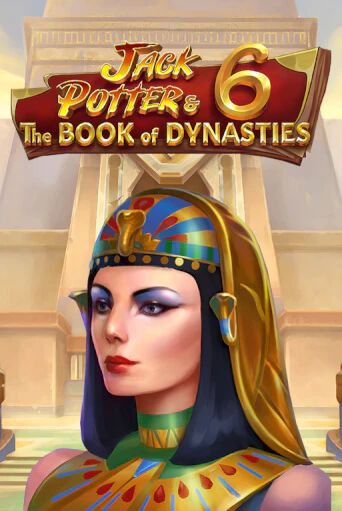 Jack Potter & The Book of Dynasties 6 - играть онлайн | CashVille Casino - без регистрации