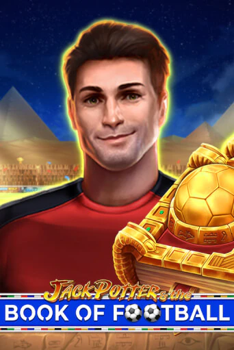 Jack Potter and The Book of Football - играть онлайн | CashVille Casino - без регистрации