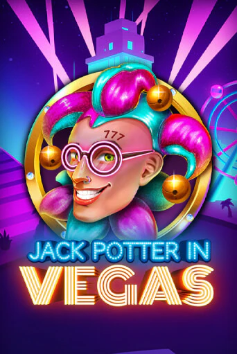 Jack Potter in Vegas - играть онлайн | CashVille Casino - без регистрации