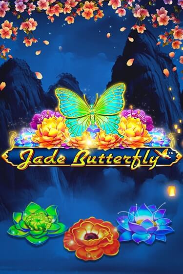 Jade Butterfly™ - играть онлайн | CashVille Casino - без регистрации