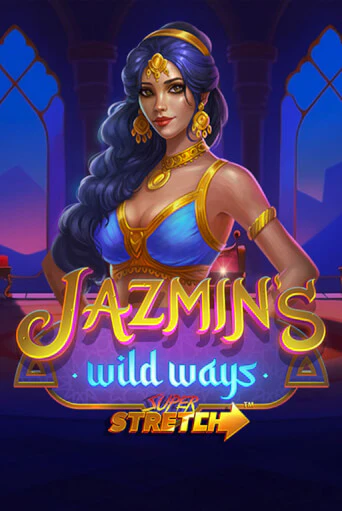 Jazmin's Wild Ways - играть онлайн | CashVille Casino - без регистрации