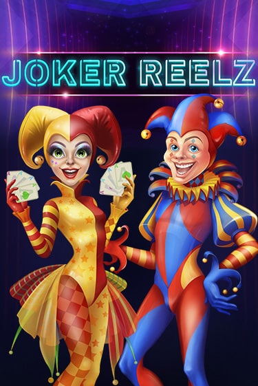 Joker Reelz - играть онлайн | CashVille Casino - без регистрации