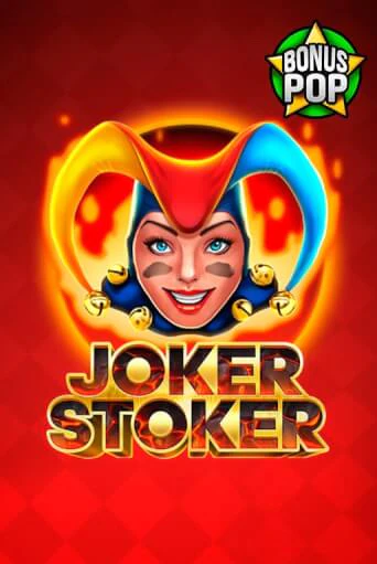 Joker Stoker - играть онлайн | CashVille Casino - без регистрации